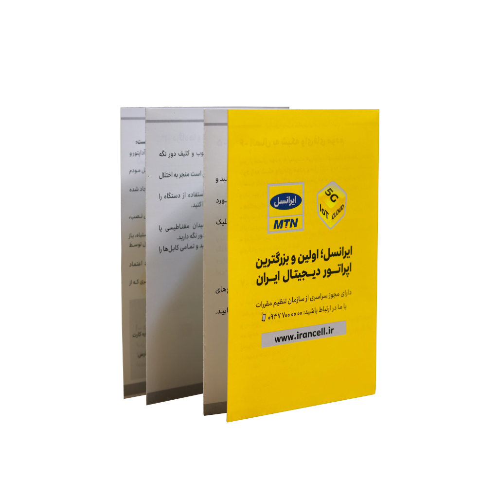 مودم ایرانسل FD-i40 E2