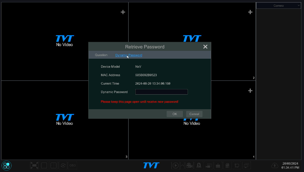 آموزش ریست پسورد DVR تی وی تی TVT