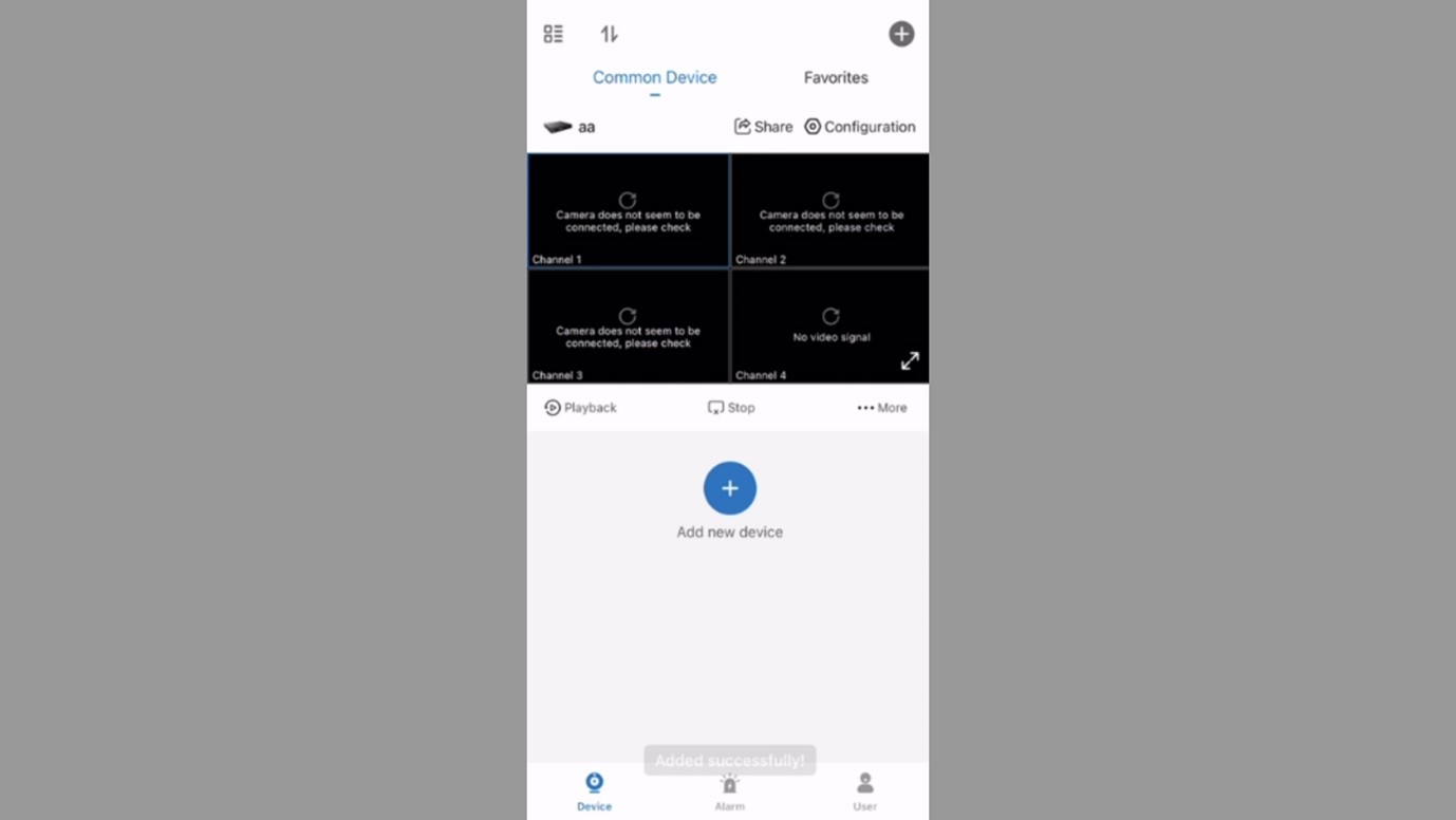 آموزش انتقال تصویر تیاندی TIANDY